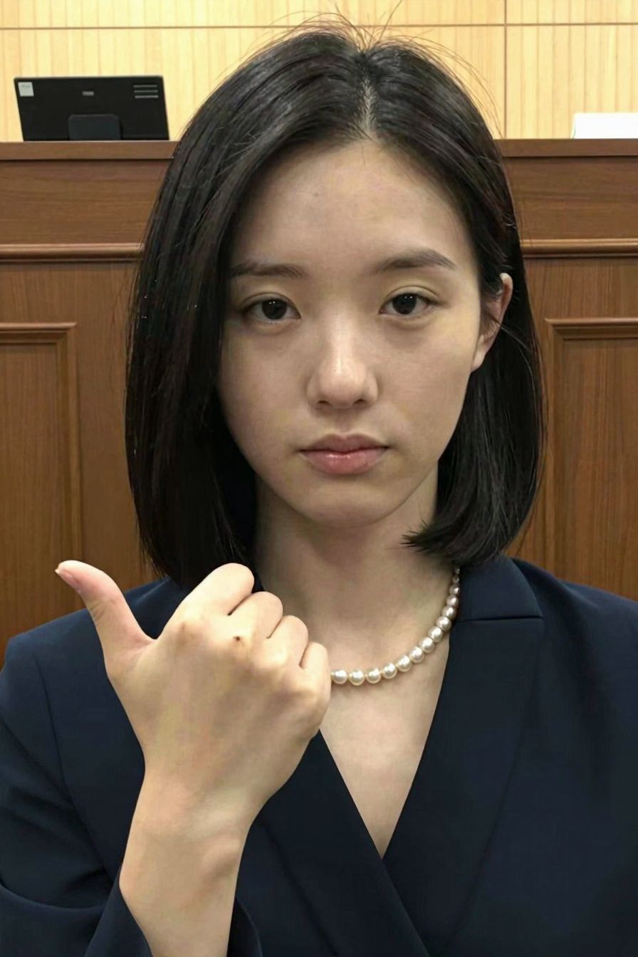 Lijuan, Asian Lawyer Upstairs