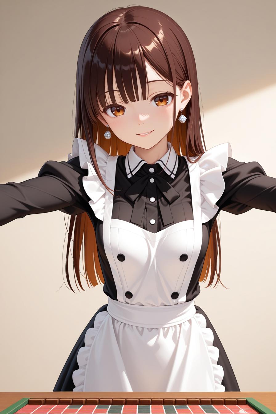 Nakano Boardgame Maid Café